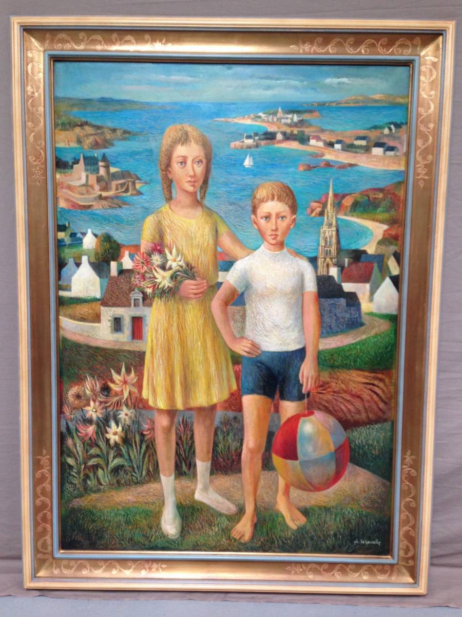 achat tableau contemporain à Paris