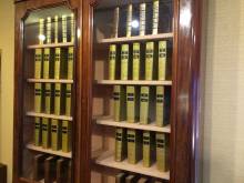 acheter bibliotheque occasion en France