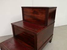 trouver marche de bibliothèque style ancien à Paris