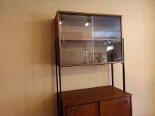 commander vitrine bibliothèque style rétro vintage proche Rouen